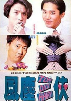 国产色产综合色产在线观看视频